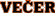 Veer